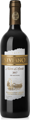 Siviano Nero D'avola 2017-Kosher Wine-Kosher-wine.eu