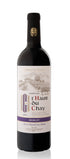 Chateau L' Haur Du Chay Merlot