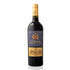 Chateau Martin Saint Estephe 2023