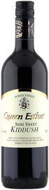 Hafner Queen Esther Kiddush Semi Sweet