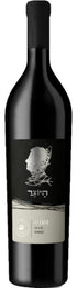 Hayotzer Legato Shiraz