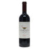 Yarden Merlot 2009