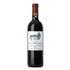 Chateau Haut Brisson Saint-Emilion Grand Cru 2014