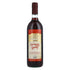 Arza Moriah Light Sweet Red Kiddush Wine