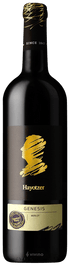 Hayotzer Genesis Merlot