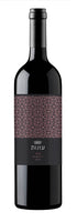 Hayotzer Onot Merlot