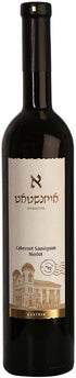 Eisenshtat Cabernet Sauvignon - Merlot