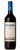Elvi wines Herenza Rioja 2013-Kosher Wine-Kosher-wine.eu