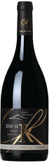 Har Odem Reserve Syrah 2009