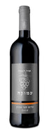 Or Haganuz Amuka Semi Dry Cabernet Sauvignon