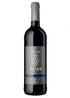 Or Haganuz Amuka Shiraz