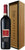 OR HAGANUZ Horkenus 2010-Kosher Wine-Kosher-wine.eu