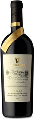 Teperberg Legacy Cabernet Franc