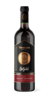 Tabernacle Betzalel Cabernet Sauvignon Special Reserve 2018