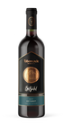 Tabernacle Betzalel Ketoret Special Reserve 2018
