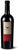 Yarden T2 (Fortified Wine)-Kosher Wine-Kosher-wine.eu